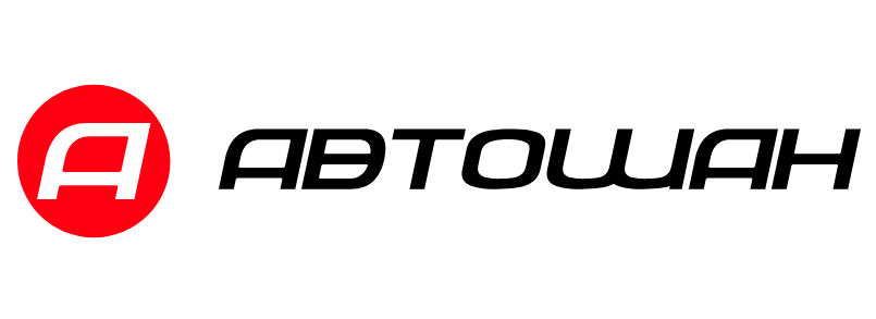 Автошан