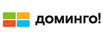 Доминго