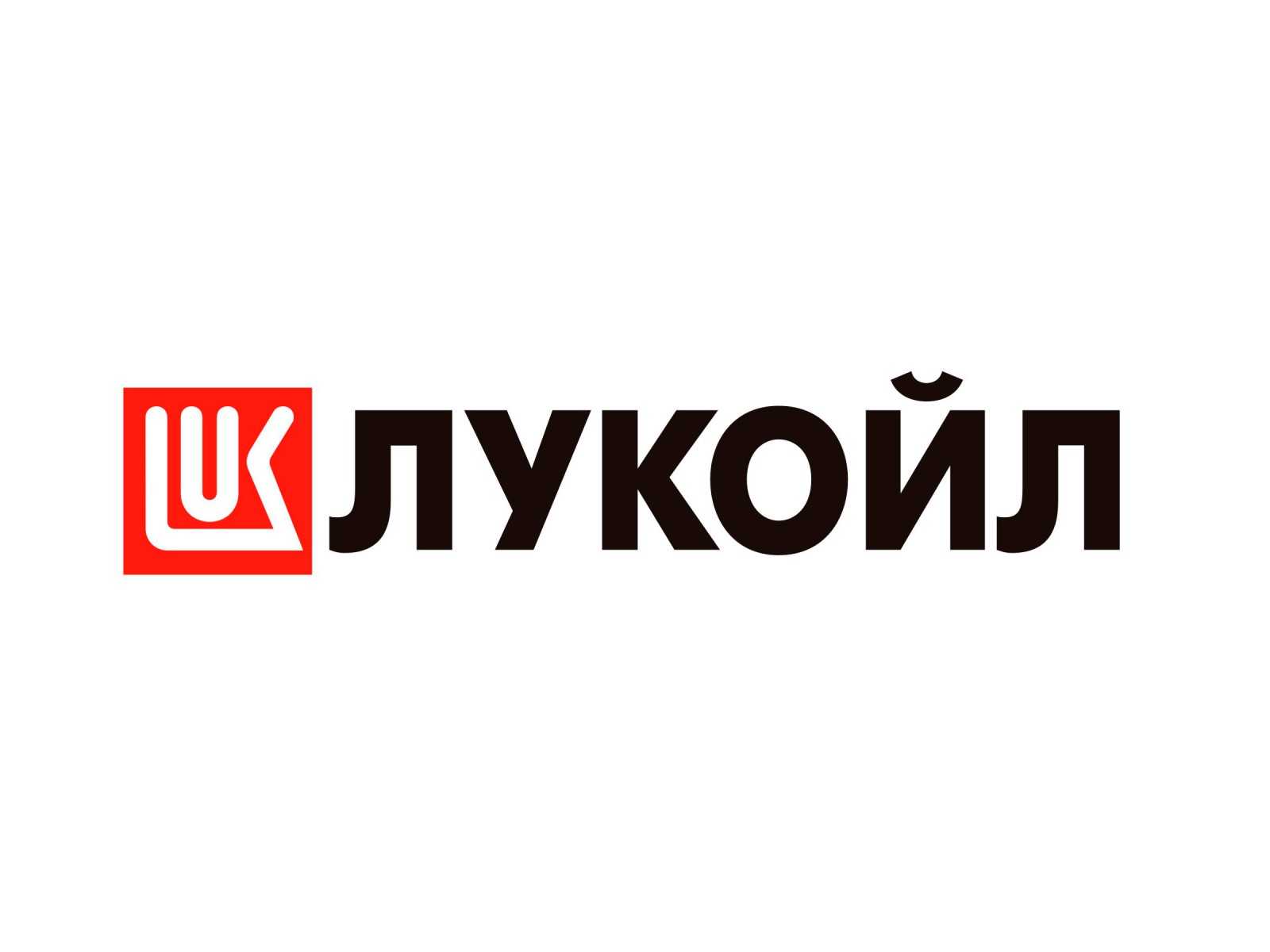 Лукойл