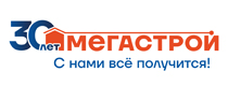 Мегастрой
