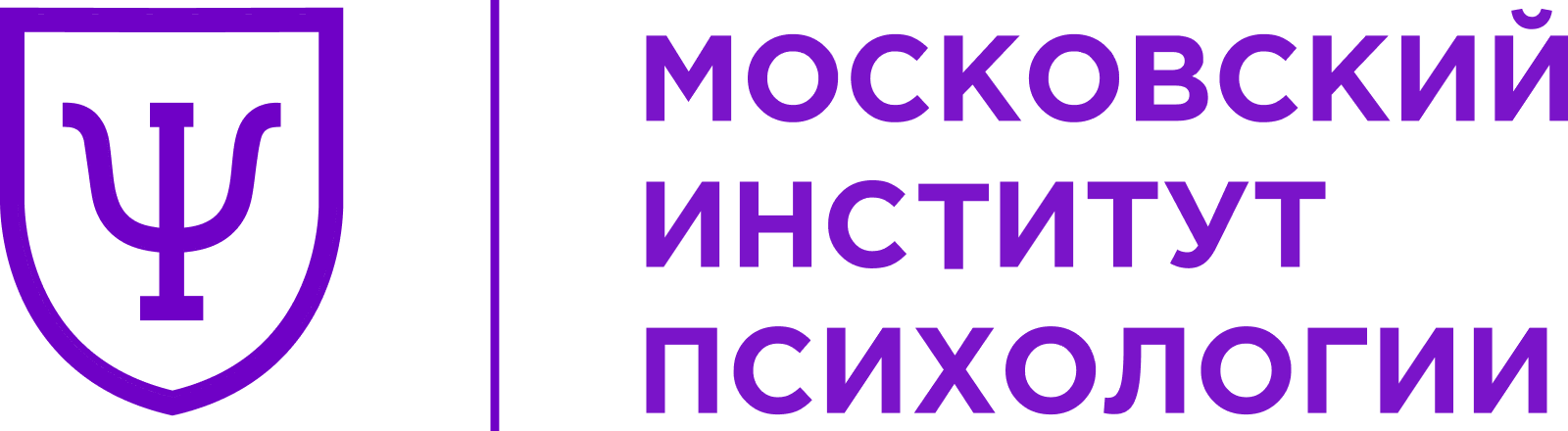 МИП