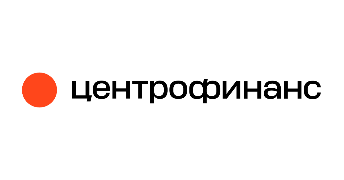 Центрофинанс