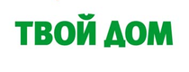 Твой Дом