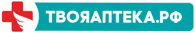 Твоя аптека