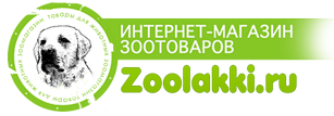 Зоолакки