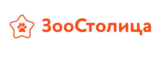 ЗооСтолица